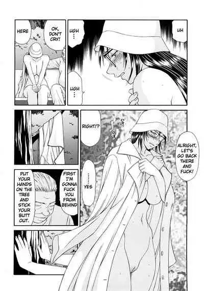 [Ikoma Ippei] Caster Ayako Kanzenban Ch. 1-16 [English] [lodhel]