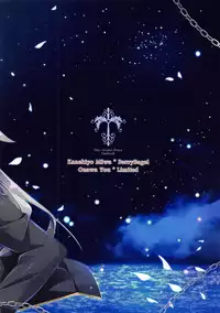 (C94) [BerryBagel, Limited (Kanekiyo Miwa, Ozawa You)] JUDGMENT CHAIN2 (Fate/Grand Order)