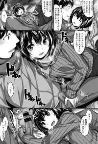 [Hinasaki Yo] Zutto Daisuki