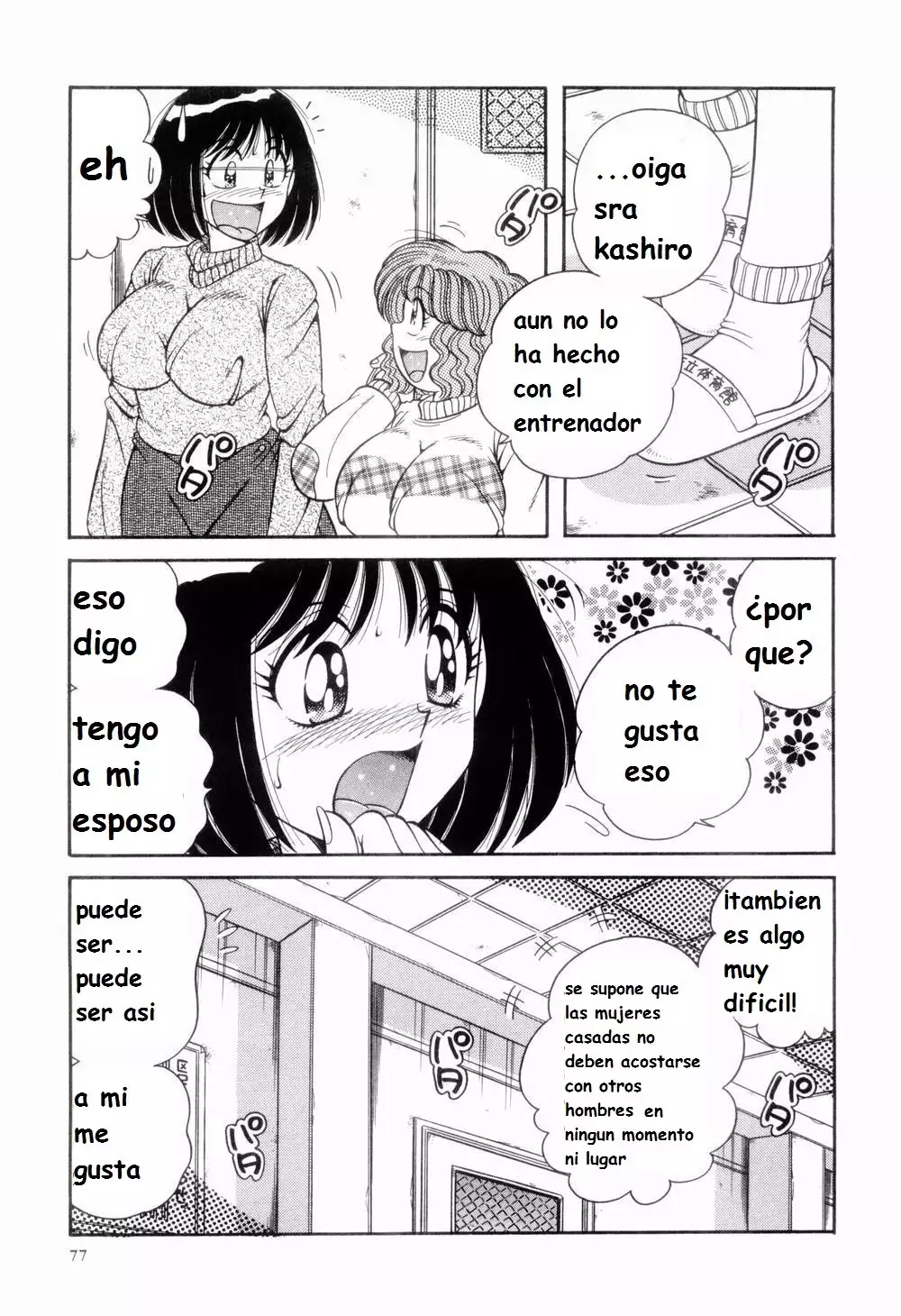 Nikkan Sports spanish 1-6