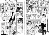 [Kusano Takayuki] Tengoku Chuubou e Youkoso - Heaven's Kitchen | 歡迎光臨天國廚房 [Chinese]