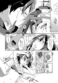 COMIC Anthurium 030 2015-10