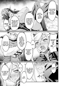 [Ootsuki Wataru] Kuroinu ~Kedakaki Seijo wa Hakudaku ni Somaru~ THE COMIC Chapters 1-3 [English] {Kizlan} [Digital]