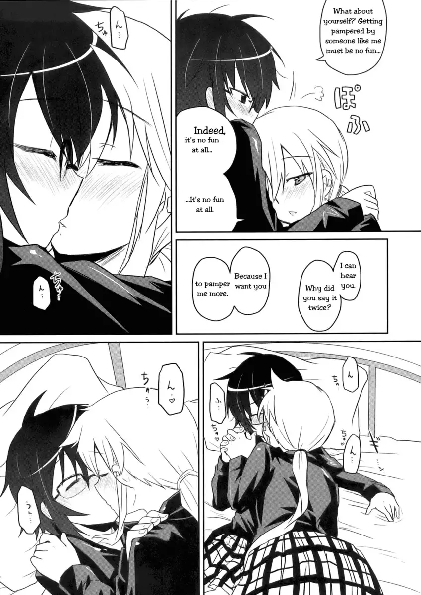 Tora to Uma to no Aida ni ha