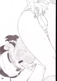 [RPG COMPANY2] Aikoni omakase Soushuuhen (Ojamajo Doremi)