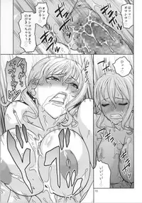 (C86) [ACID-HEAD (Murata.)] Nami no Ura Koukai Nisshi 8 (One Piece)