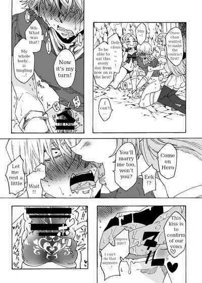 Saikyou Yuusha ga Zako Succubus Shimai no Seieki Server ni naru Hanashi!