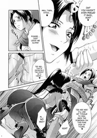 (C67) [U.R.C (Momoya Show-Neko)] In Sangoku Musou 3 (Dynasty Warriors) [English] [SaHa]