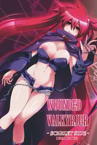 (SC41) [C.R's NEST (Akenami Yasutaka, C.R)] WOUNDED VALKYRJUR (Arcana Heart)