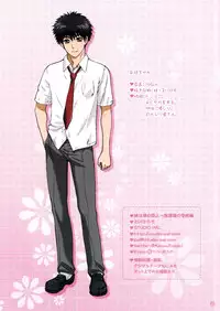 (COMITIA104) [Studio Pal (Nanno Koto)] Imouto wa Boku no Koibito ~Houkago no Gakkou Hen~