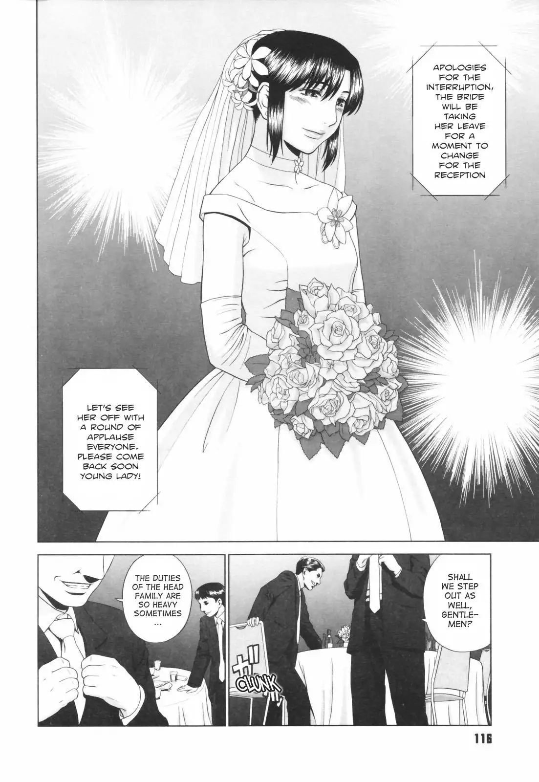 The Ootakadaira Family