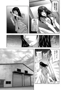 Monthly Vitaman 2015-05