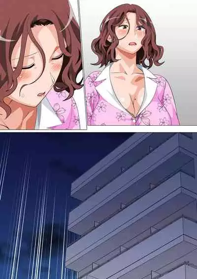 Musuko Ni Ai Ni Joukyou Shita Haha