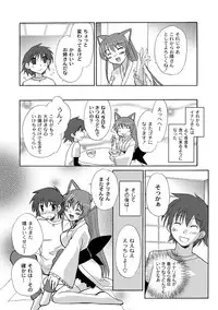 [Anthology] PLUM FE Vol. 1 [Digital]