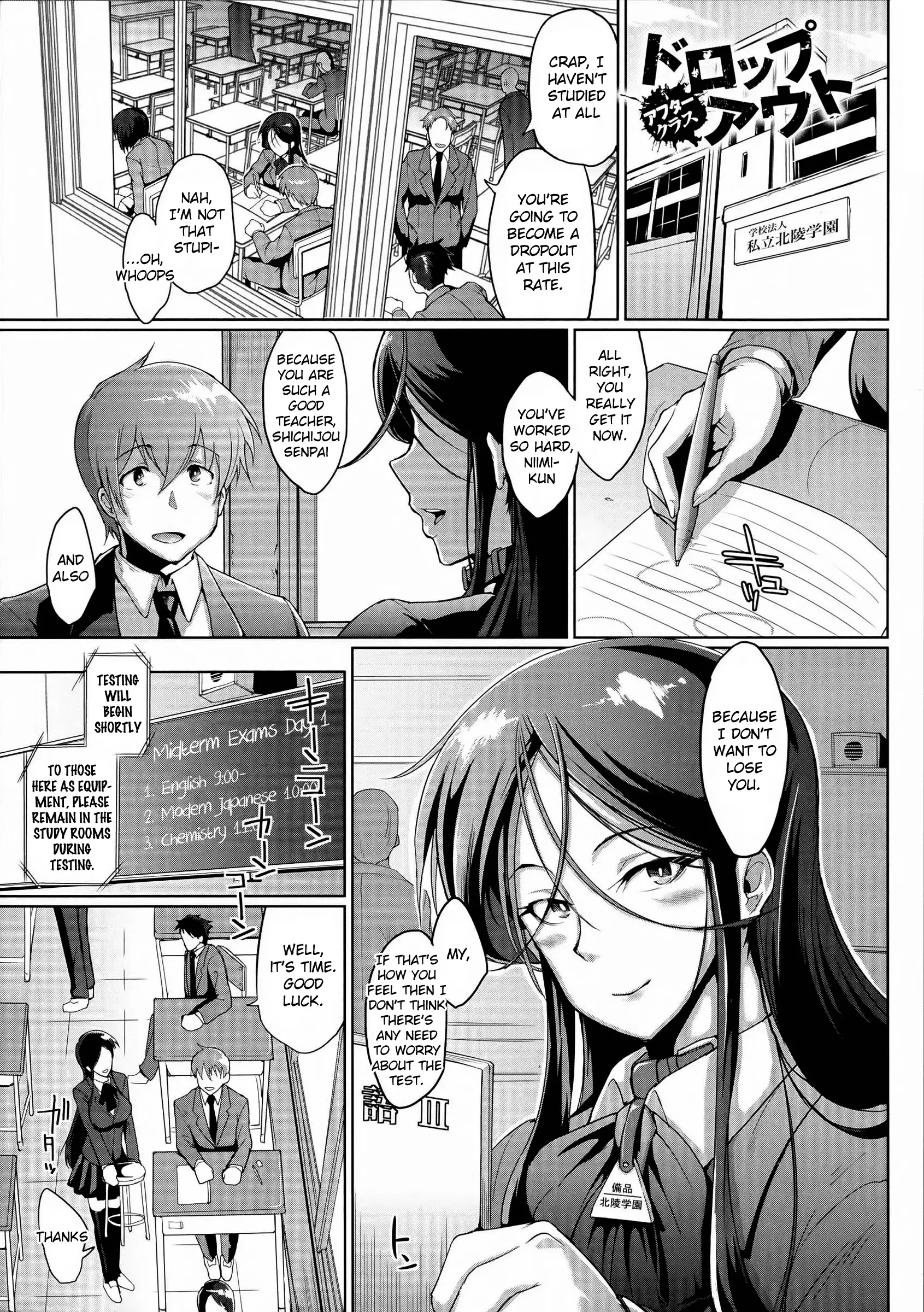 Dropout Ch1-4 & 8-9