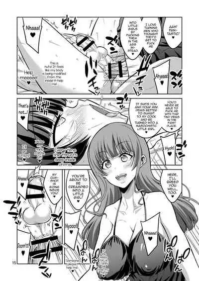 [Senya Sabou (Alpha Alf Layla)] Futanari Fuuzokujou no Wana ni Hamatte, Maso Mesu Otokonoko ni Otosarechaimashita. [English] [mysterymeat3]