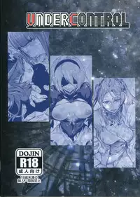 (C92) [UNDER CONTROL (Zunta)] Spare: Automata -PROXY- (Nier: Automata) [Chinese] [final個人漢化]