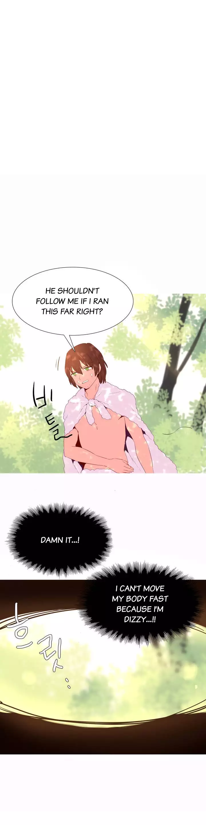 A World That I Rule Ch.01-21