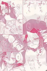 (Sennen Battle Phase 15) [Tsuke-mono koya (Various)] Kurosaki Hayabusa sanran Anthology Shun-tama! (Yu-Gi-Oh! ARC-V)