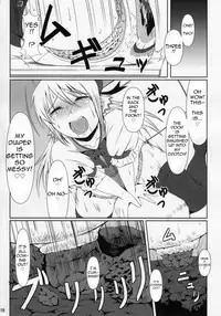(COMIC1☆7) [Atelier Lunette (Mikuni Atsuko)] SCANDALOUS -Haisetsu no Utahime- [English] {yalmetc}