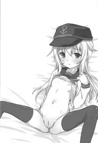 (Houraigekisen! Yo-i! 29Senme) [Testa Kitchen (Testa)] Hibiki (Kantai Collection -KanColle-)