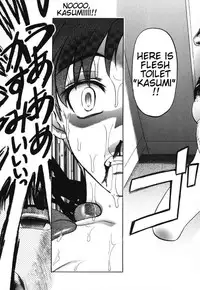 [Uziga Waita] Death Face [English]