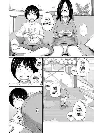 Ane Megane | Spectacled Sister