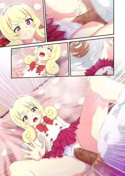 [Libertaria (Hatsuka Nezumi)] Byu Iku Dreamy Sex! (Mewkledreamy)