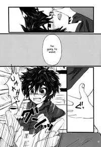 (HaruCC21) [Hatosable (Hashinoha)] Taste of You (Big Hero 6) [English] {Shotachan}