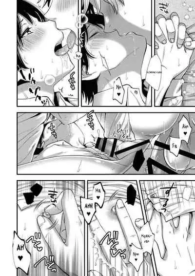 [Shiozuke ni Shite Hozon] Makura Eigyou Tantou Dougan Commushou Shachiku-kun | The Socially Anxious Baby-faced Corporate Slave in the Whore Department [English]