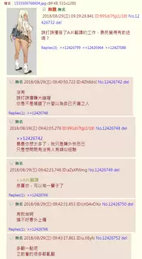 (C93) [Kokusan JK (Velzhe)] Joshikousei Shoukougun [Chinese][世上沒有哪個漢化組是一位辣妹不能搞定的如果有那就兩位]