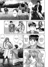 [Nishimaki Tohru] Blue Eyes Vol.4 [English] [Decensored]