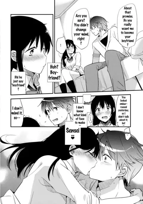Gohoubi wa Test no Ato ni {doujins.com}