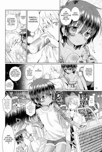 (Shota Scratch 18) [Catcher in the Rye (Kurokawa Juso)] Akunin [English] {Masamune & Boutoku}