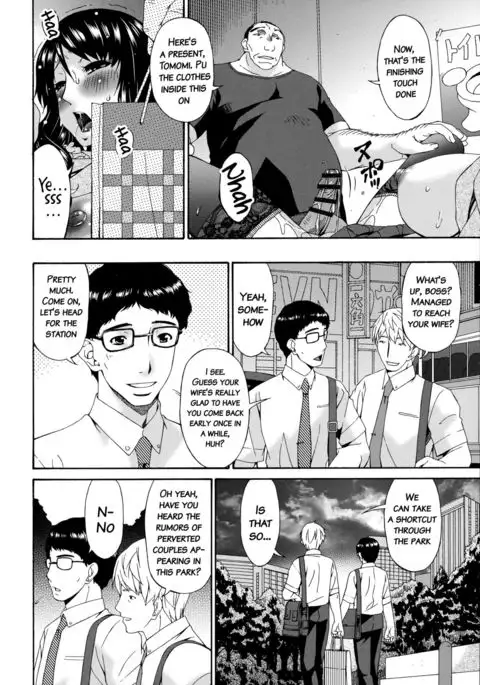 Hametorare {doujins.com}