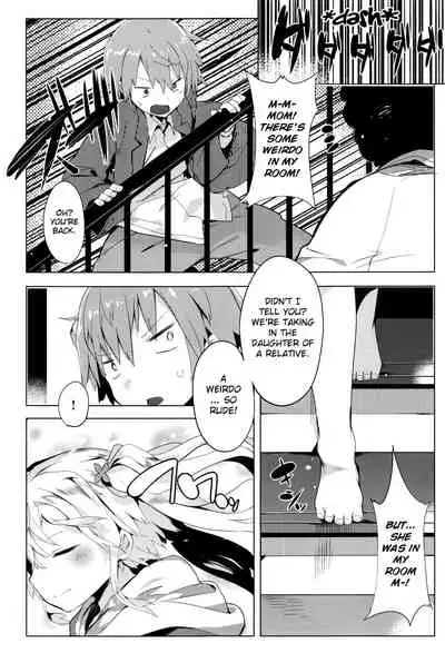 Keisukekunchi no Stalker | Keisuke-kun's House Stalker