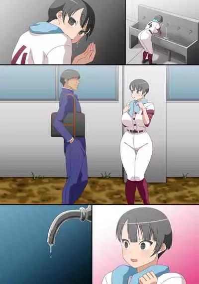 Otoko to Onna no Sei no Kachikan ga Gyakuten Shita Sekai 2