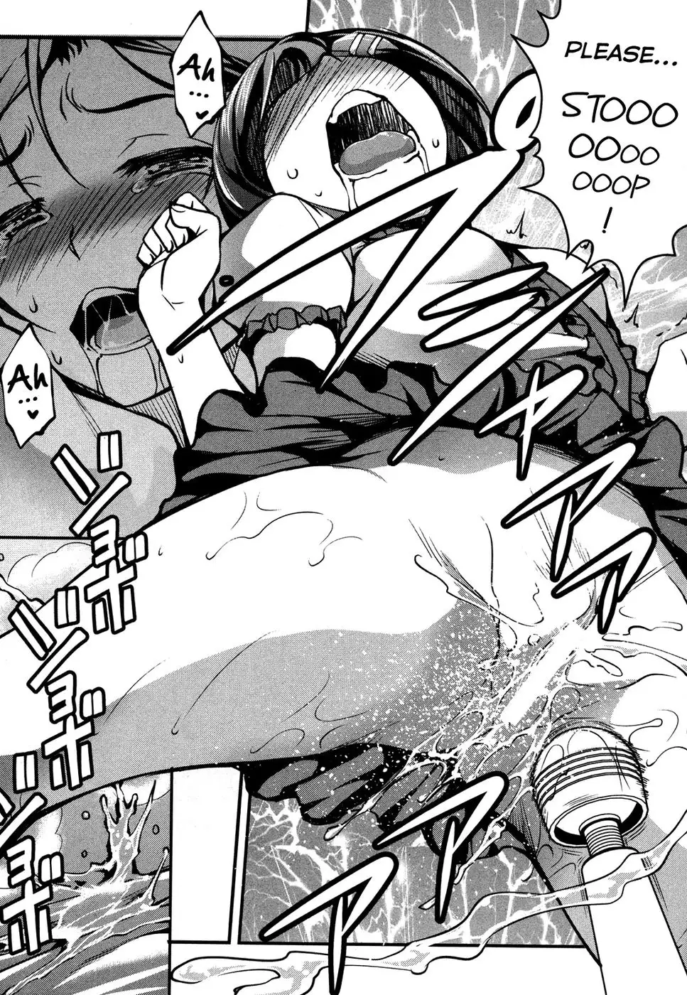 Aniue ga Kedamono Sugite Meiwaku Sugiru