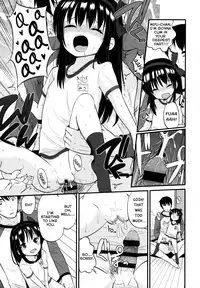 [Fuyuno Mikan] Best ☆ Position (Chiisakutemo iijanai!) [English] [Rin]