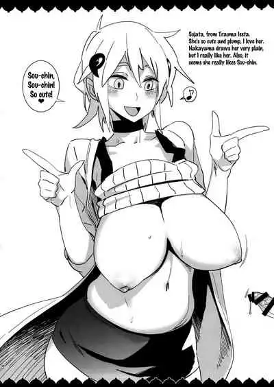 (C90) [Abradeli Kami (Bobobo)] ◯◯-san no Oppai ga Mitai Hon Soushuuhen+ | Boobs (O|O) Book Summary (Various) [English] {Doujins.com}