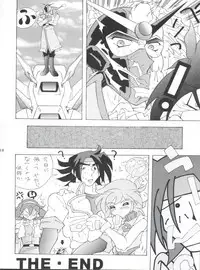 (C49) [Team Phoenix (Various)] Fushichou 04 Trust You Forever (Gundam Wing, G Gundam)