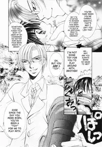 [Yuuki Rion] Love Marmot [English] [SaHa]