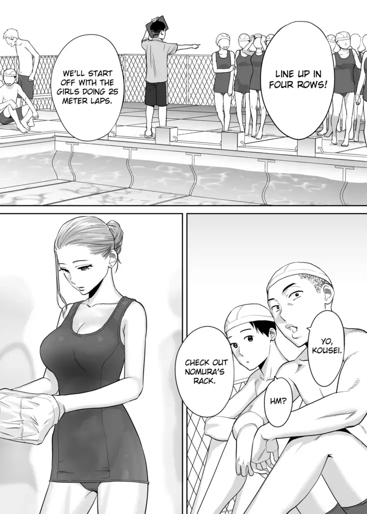 Karami Zakari vol. 1 | Entanglement vol. 1