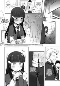 (SC57) [Arekusa Thunder (Arekusa Mahone)] SMILE FOR YOU 5 (Smile Precure!) [English] [KirbyDances]