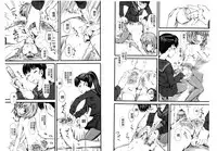 [clover] Naburi ~Do S Joshikousei ni Rinkan Sareru Boku~ [Chinese] [麻油鸡]