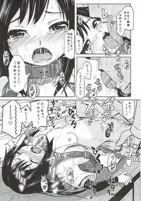 (C88) [Kujuukuri Nyajuu Kai (Furyouhin)] Shireikan ga Nozomu nara Kono Asashio Nandemo Dekiru Kakugo desu (Kantai Collection -KanColle-)