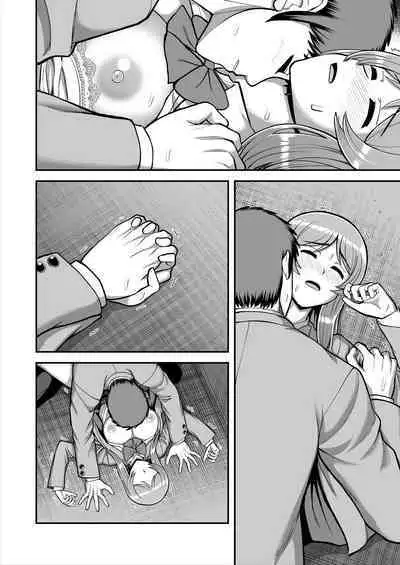 Tenshi no Appli de Kataomoi no Kare o Watashi no Koibito ni Shite Mita.