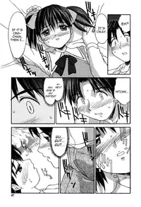 [Mizuyoukan] My Little Sister ~Hitomi~ (Hakudaku Index Chapter 3) [ENG] [Yoroshii]