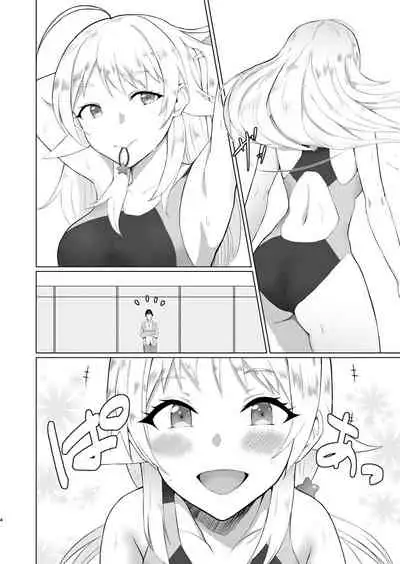 [limit+ (Mochiduki Nano)] Meguru ga Kyouei Mizugi ni Kigaetara (THE iDOLM@STER: Shiny Colors) [Digital]