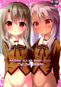 [Marugoshi-do (pu-en)] The first demand (Fate/kaleid liner Prisma Illya) [Chinese] [脸肿汉化组]